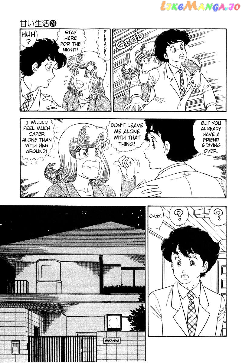 Amai Seikatsu Chapter 279 - page 8