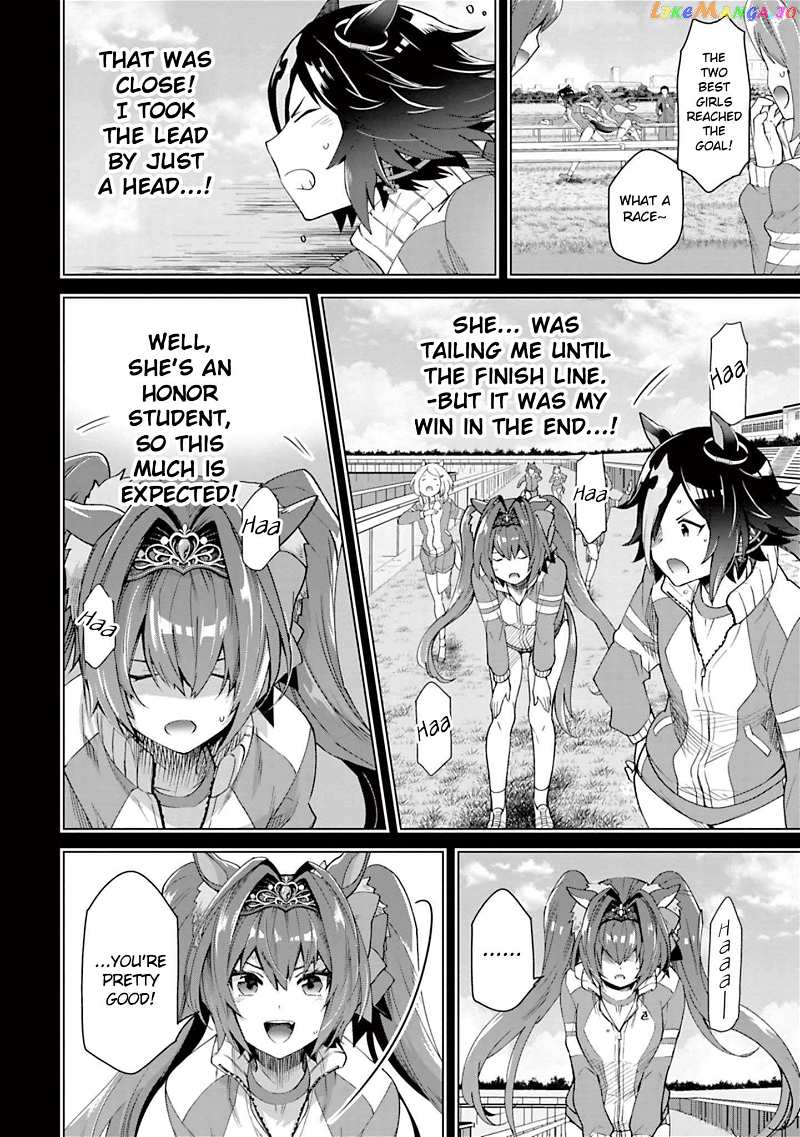 Starting Gate! Uma Musume Pretty Derby Chapter 27 - page 20