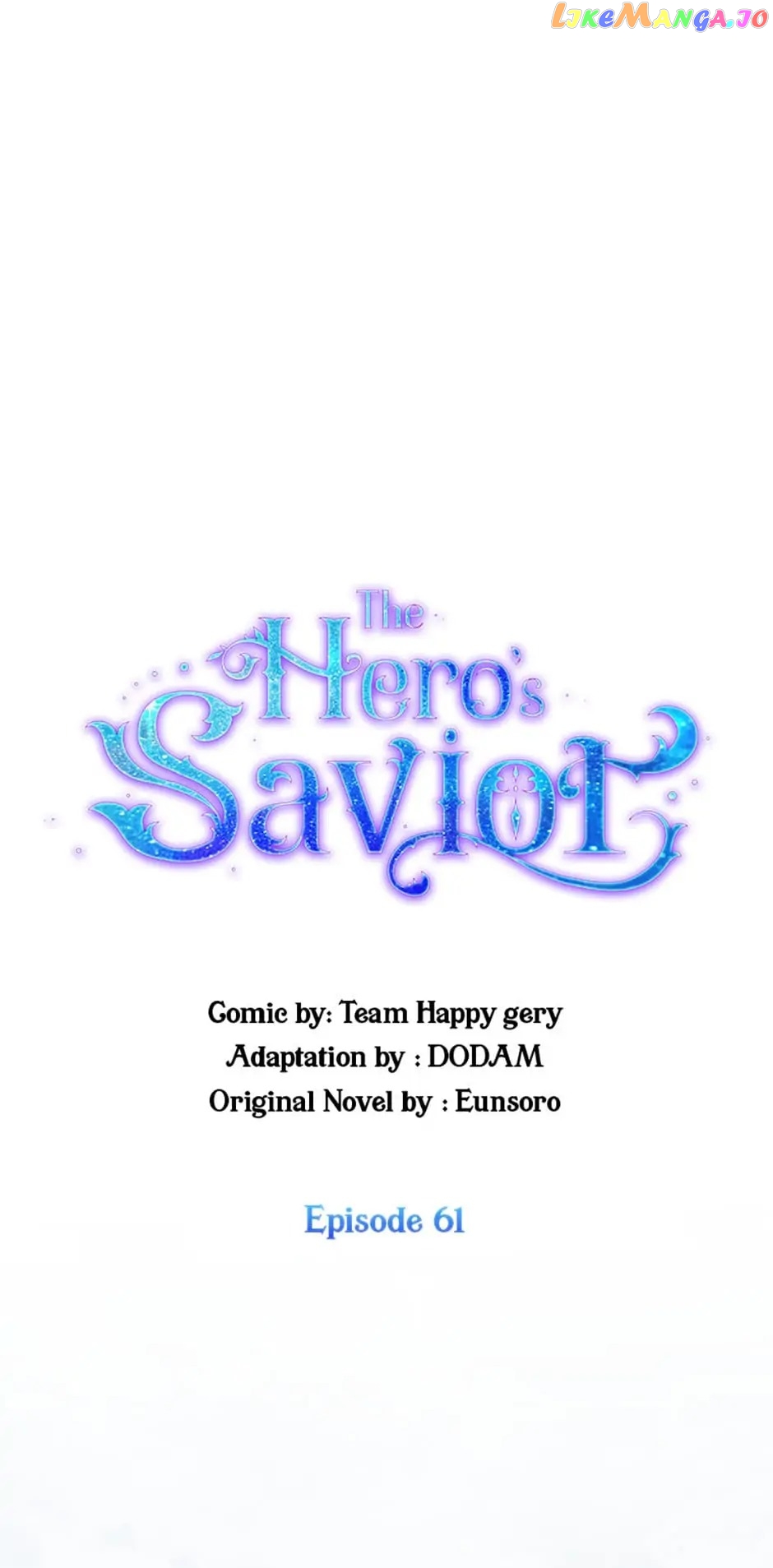 The Hero's Savior chapter 61 - page 54