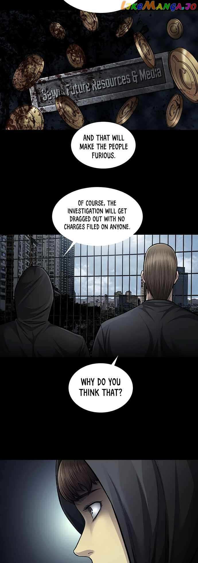 Vigilante Chapter 83 - page 4
