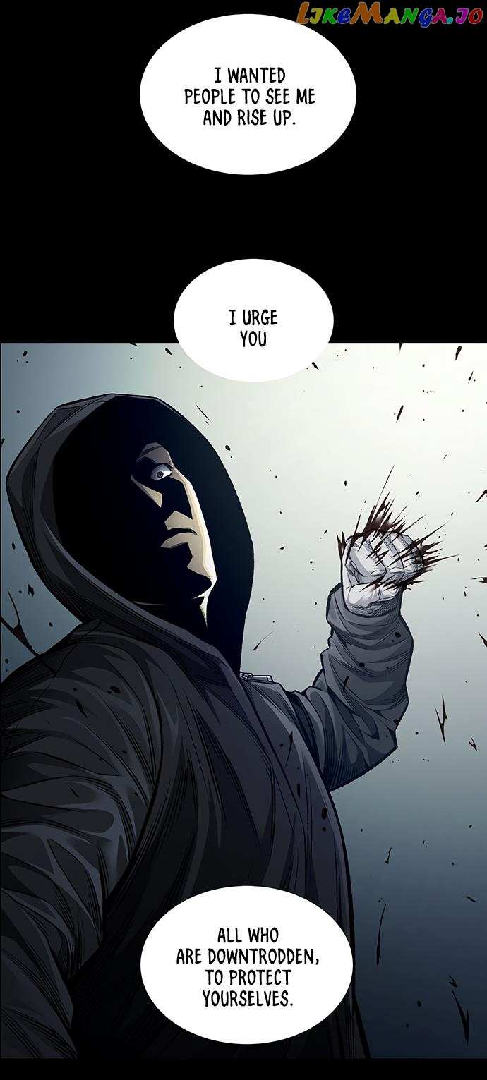 Vigilante Chapter 84 - page 33