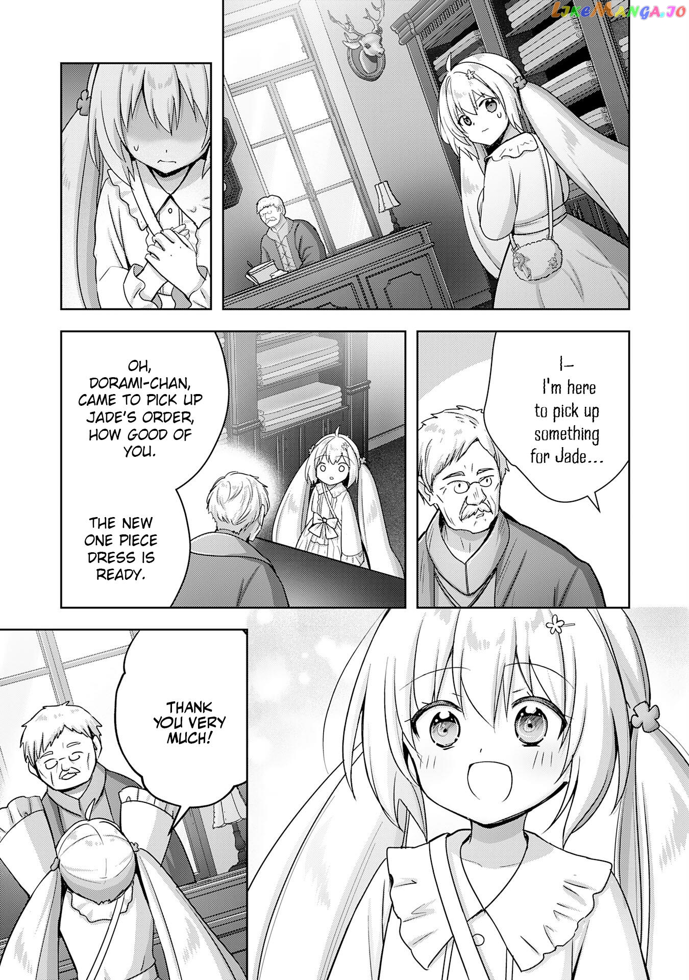 Uketsukejo Ni Kokuhaku Shitakute Guild Ni Kayoitsumetara Eiyu Ni Natteta Chapter 23 - page 23