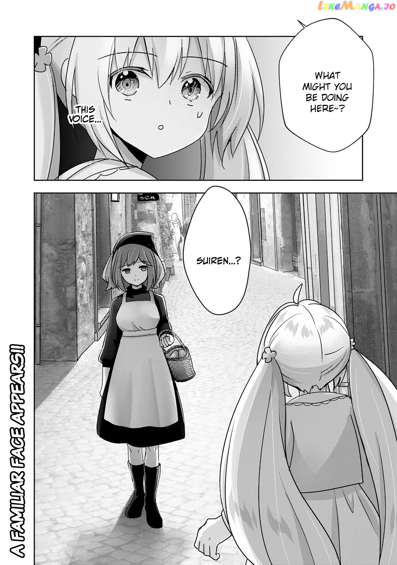 Uketsukejo Ni Kokuhaku Shitakute Guild Ni Kayoitsumetara Eiyu Ni Natteta Chapter 23 - page 30