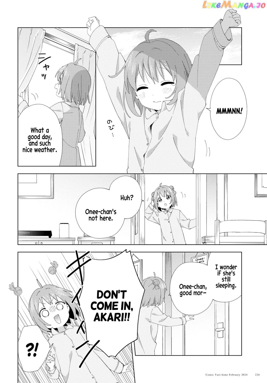 Yuru Yuri Chapter 205 - page 2