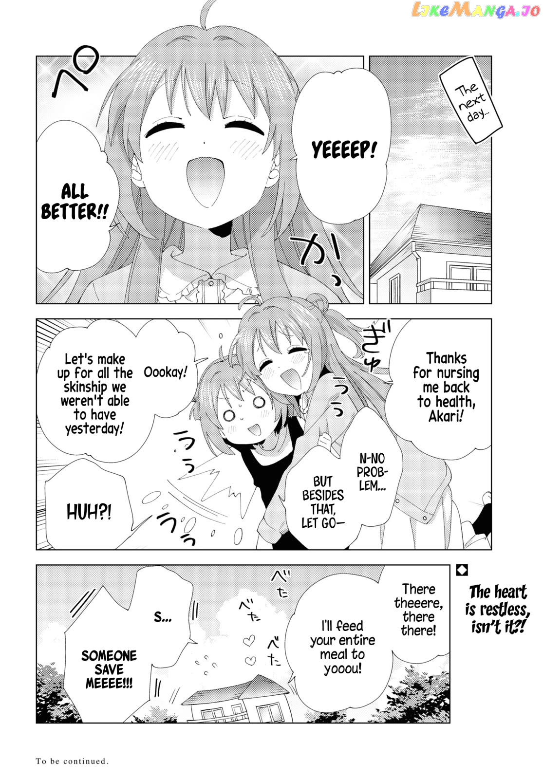 Yuru Yuri Chapter 205 - page 12