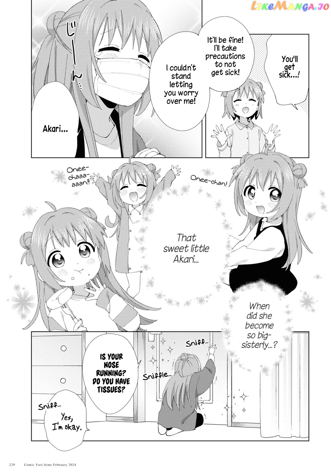 Yuru Yuri Chapter 205 - page 5