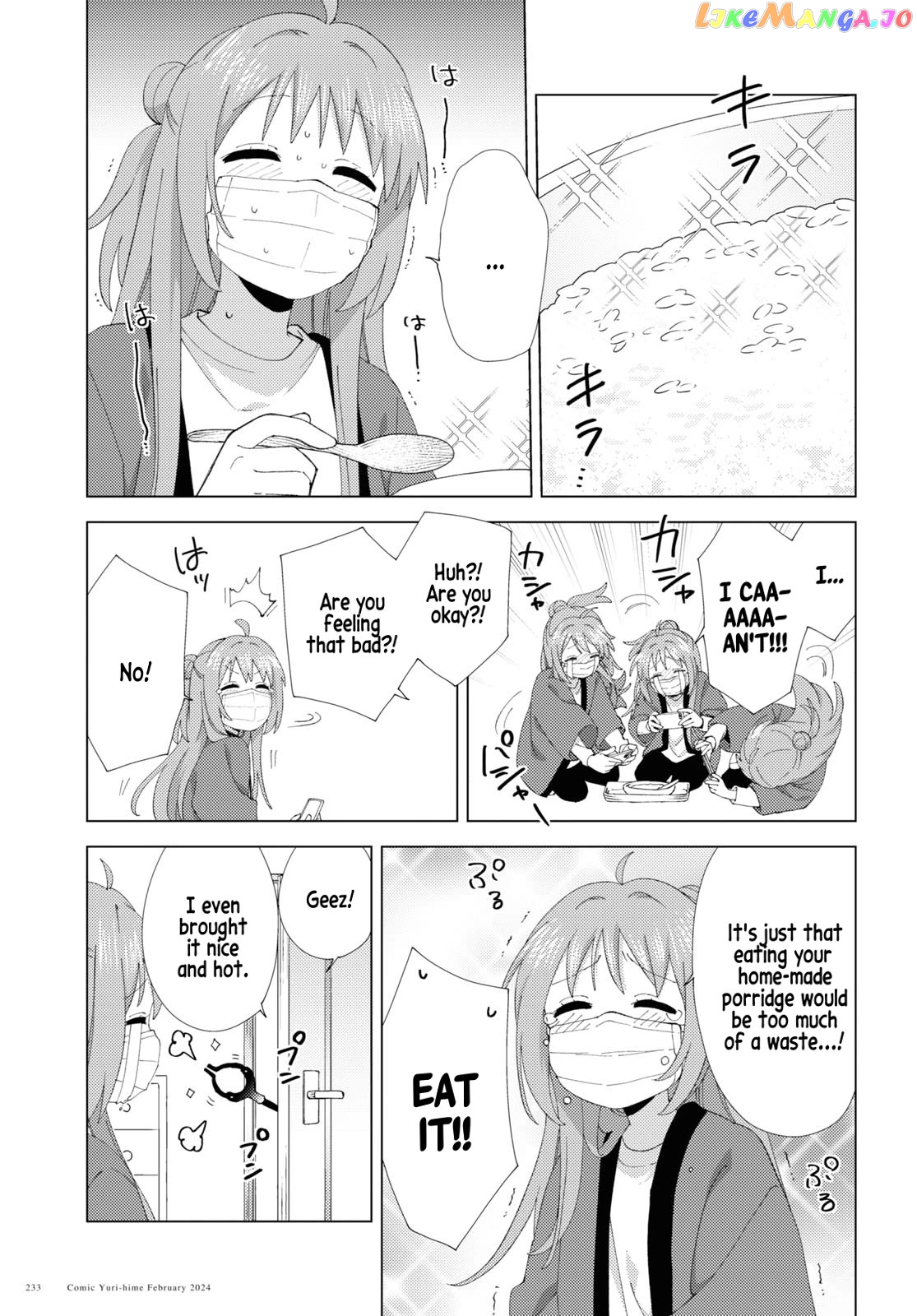 Yuru Yuri Chapter 205 - page 9