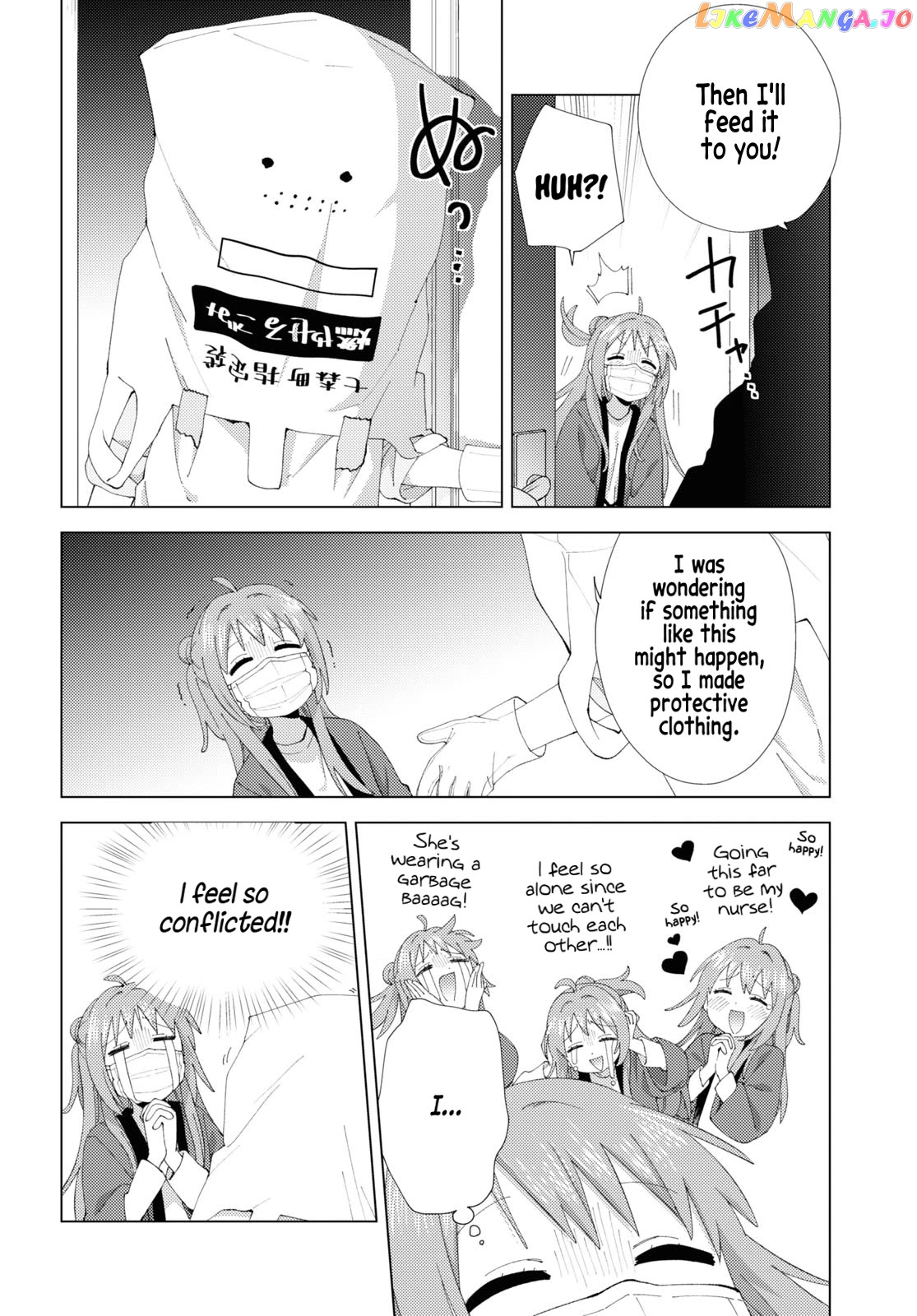 Yuru Yuri Chapter 205 - page 10