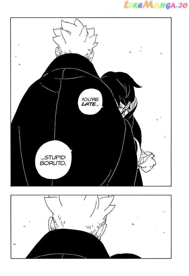 Boruto: Two Blue Vortex Chapter 5 - page 40
