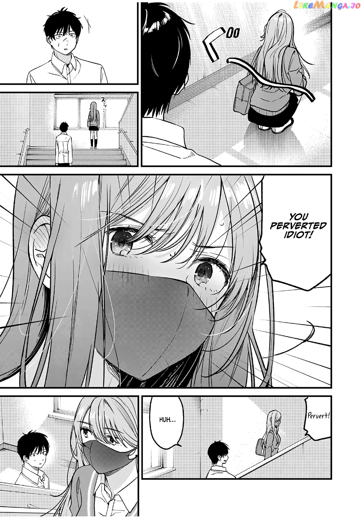 Shoutai Fumei To Kyoufu Chapter 2.2 - page 5