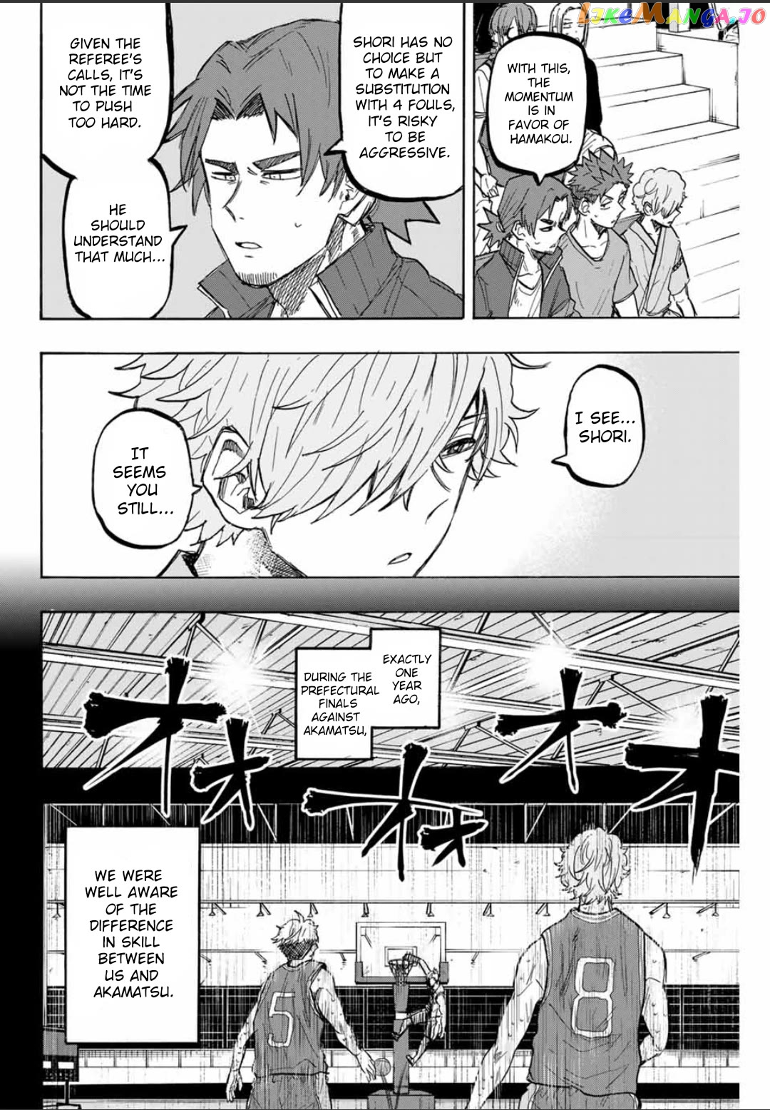 Winning Pass Chapter 42 - page 4