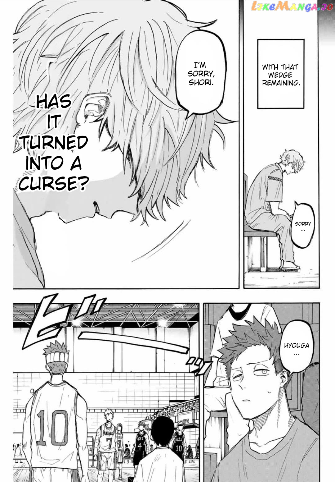 Winning Pass Chapter 42 - page 7