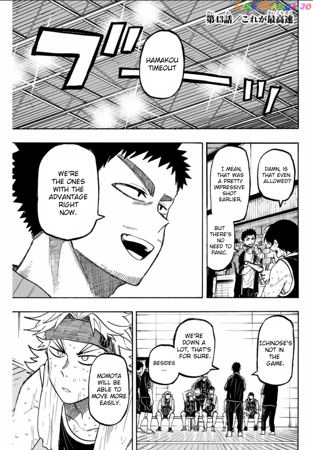 Winning Pass Chapter 43 - page 1