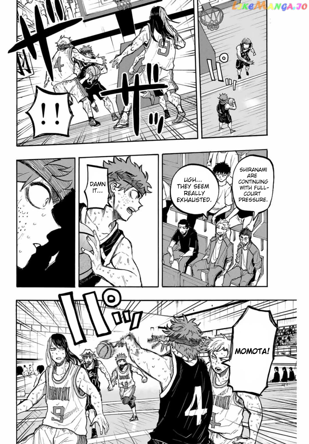 Winning Pass Chapter 43 - page 4