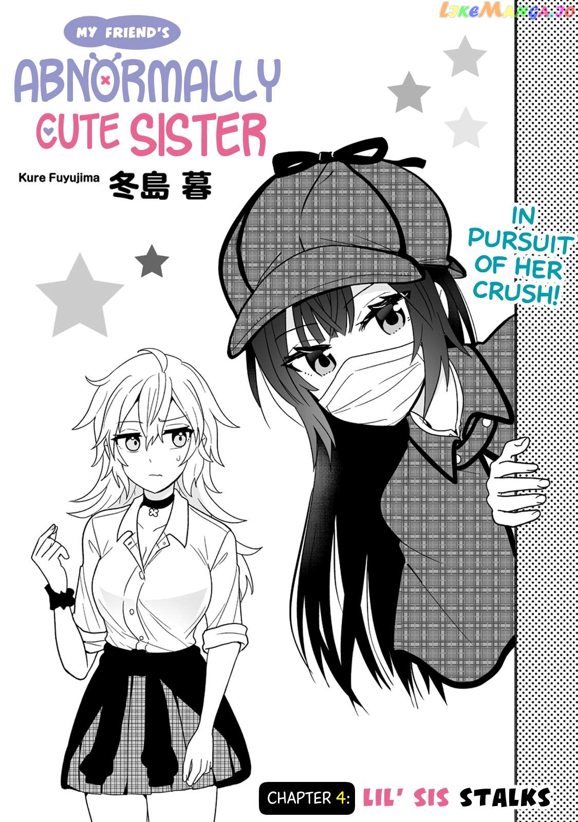 Osananajimi No Ijou Kawaii Imouto-Chan Chapter 4 - page 3