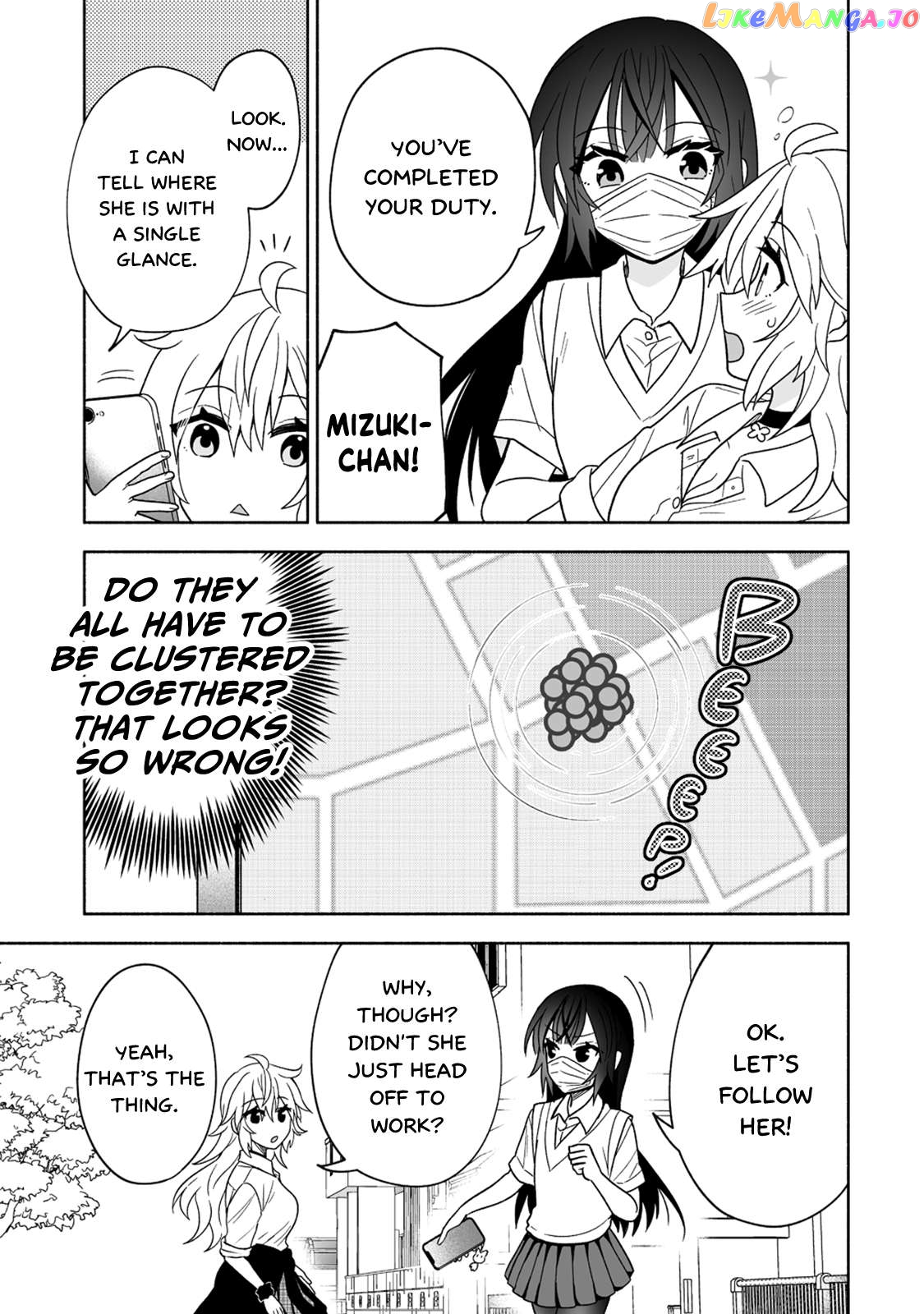 Osananajimi No Ijou Kawaii Imouto-Chan Chapter 4 - page 9