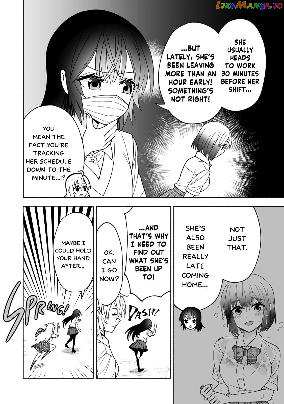 Osananajimi No Ijou Kawaii Imouto-Chan Chapter 4 - page 10