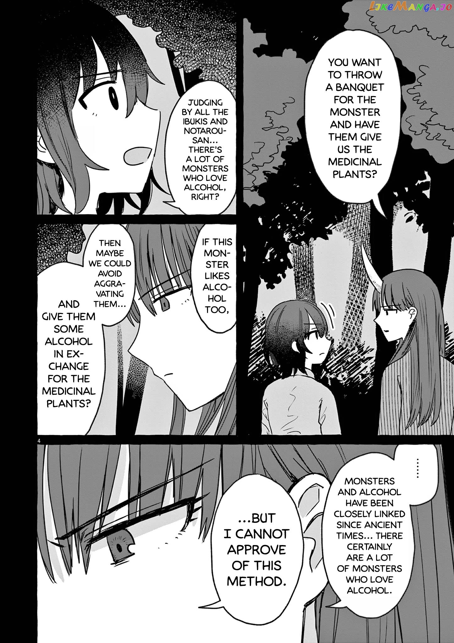 Alcohol and Ogre-girls Chapter 27 - page 4