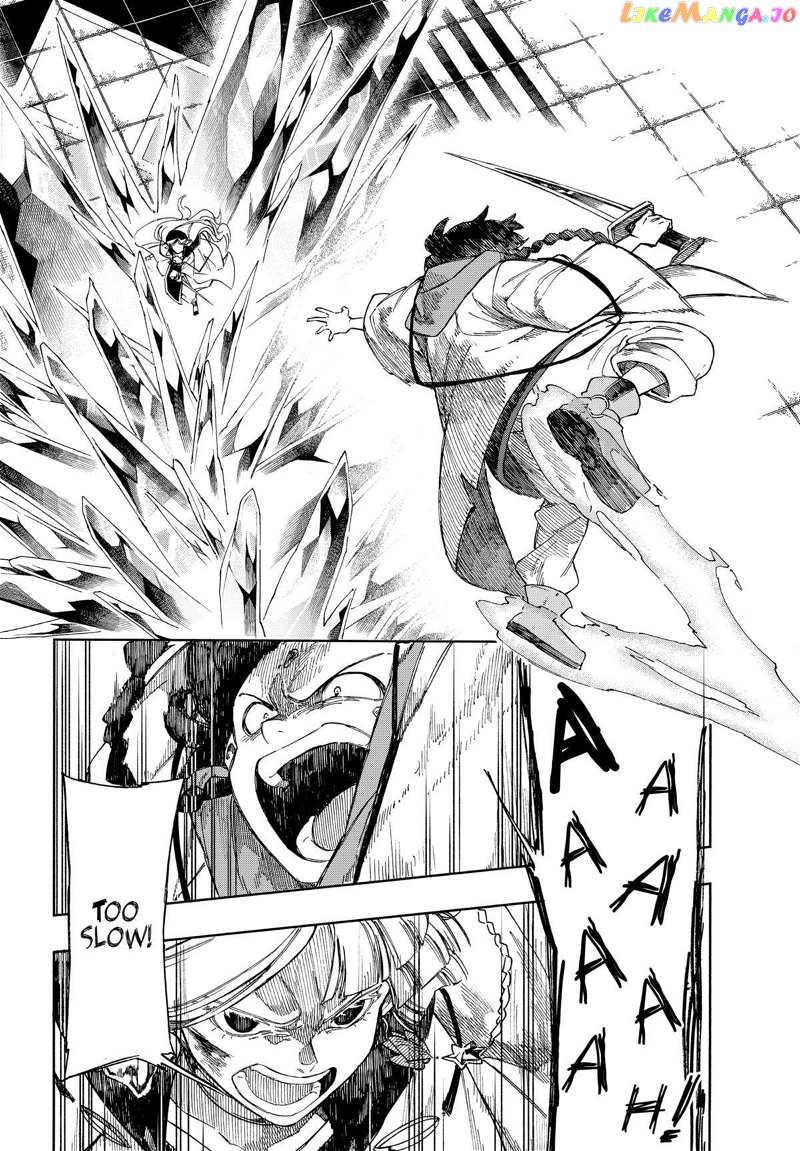 Aragane no Ko Chapter 72 - page 6