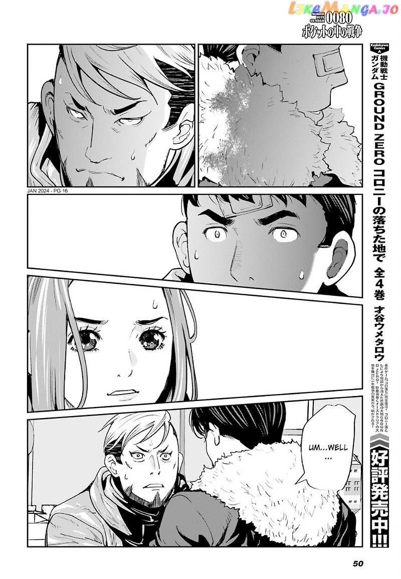 Mobile Suit Gundam 0080 – War In The Pocket Chapter 17 - page 14
