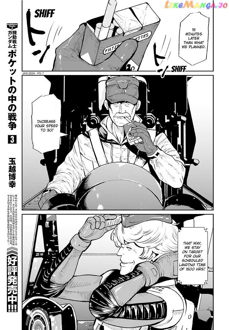 Mobile Suit Gundam 0080 – War In The Pocket Chapter 17 - page 6