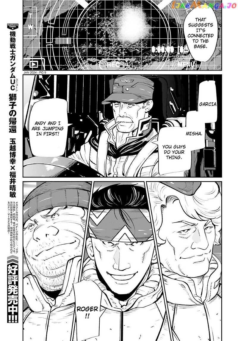 Mobile Suit Gundam 0080 – War In The Pocket Chapter 17 - page 8