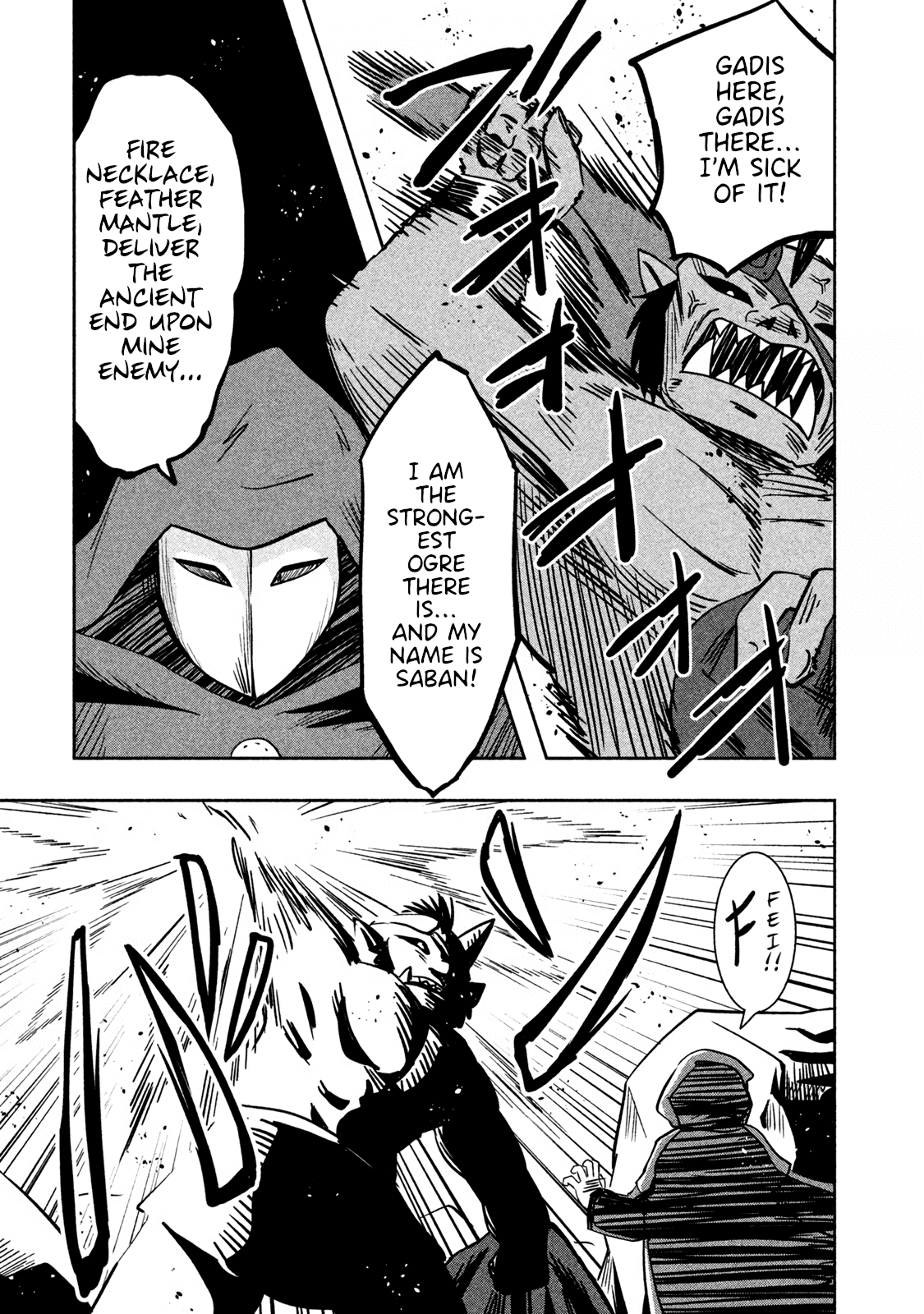 Ooga No Aniki To Doreichan Chapter 29 - page 11