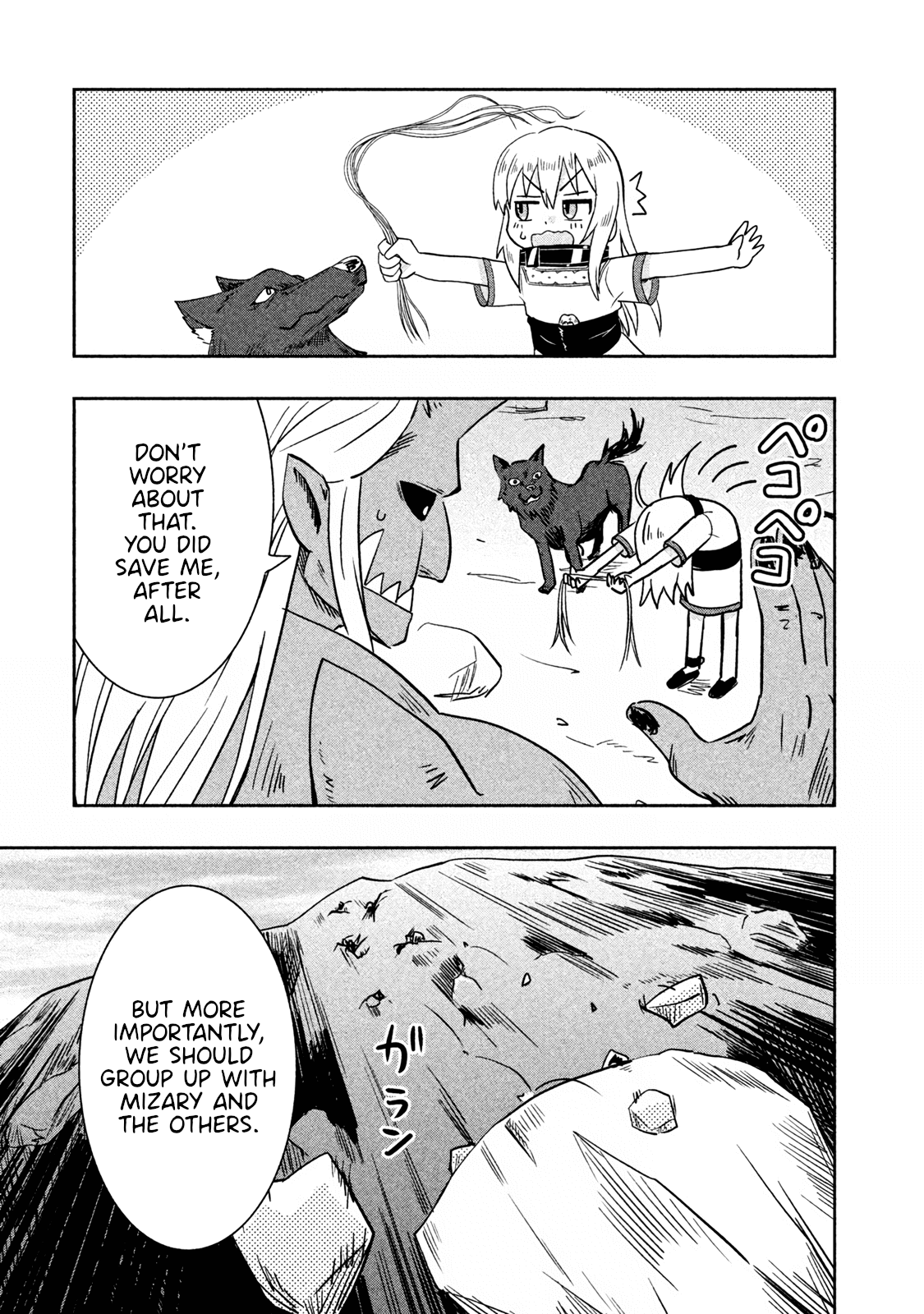 Ooga No Aniki To Doreichan Chapter 29 - page 7