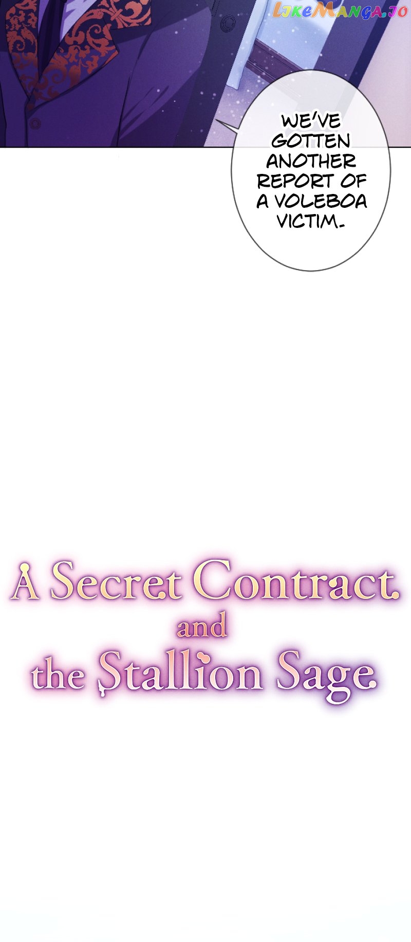 A Secret Contract and the Stallion Sage Chapter 27 - page 5