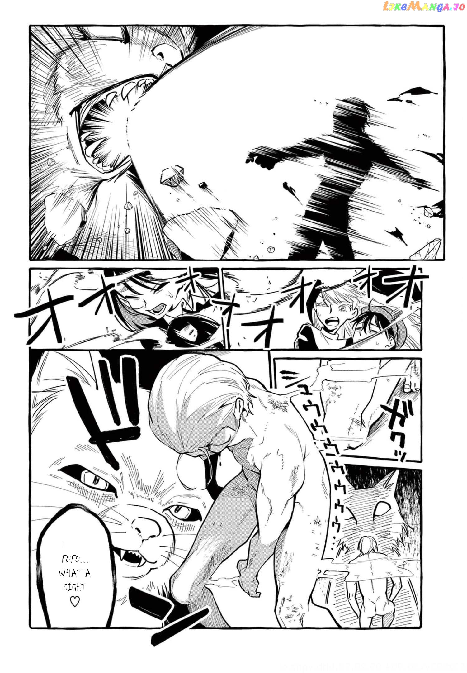 Ushiro no Shoumen Kamui-san Chapter 39 - page 8