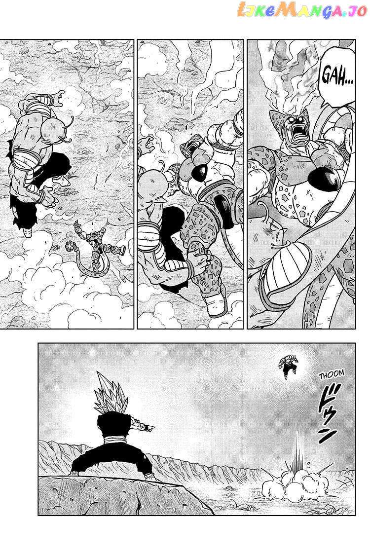 Dragon Ball Super Chapter 100 - page 11