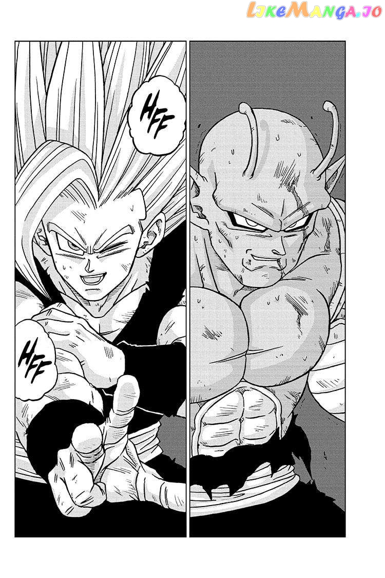 Dragon Ball Super Chapter 100 - page 12