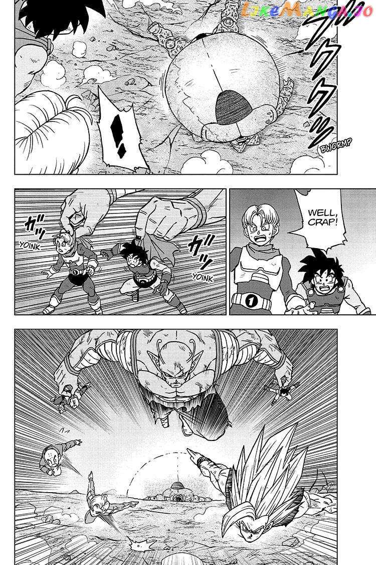 Dragon Ball Super Chapter 100 - page 14