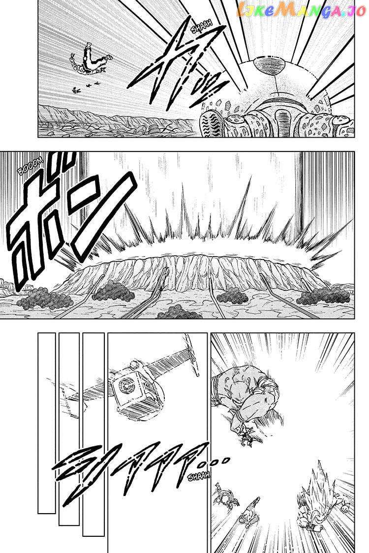 Dragon Ball Super Chapter 100 - page 15