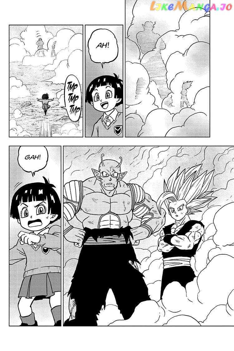 Dragon Ball Super Chapter 100 - page 18