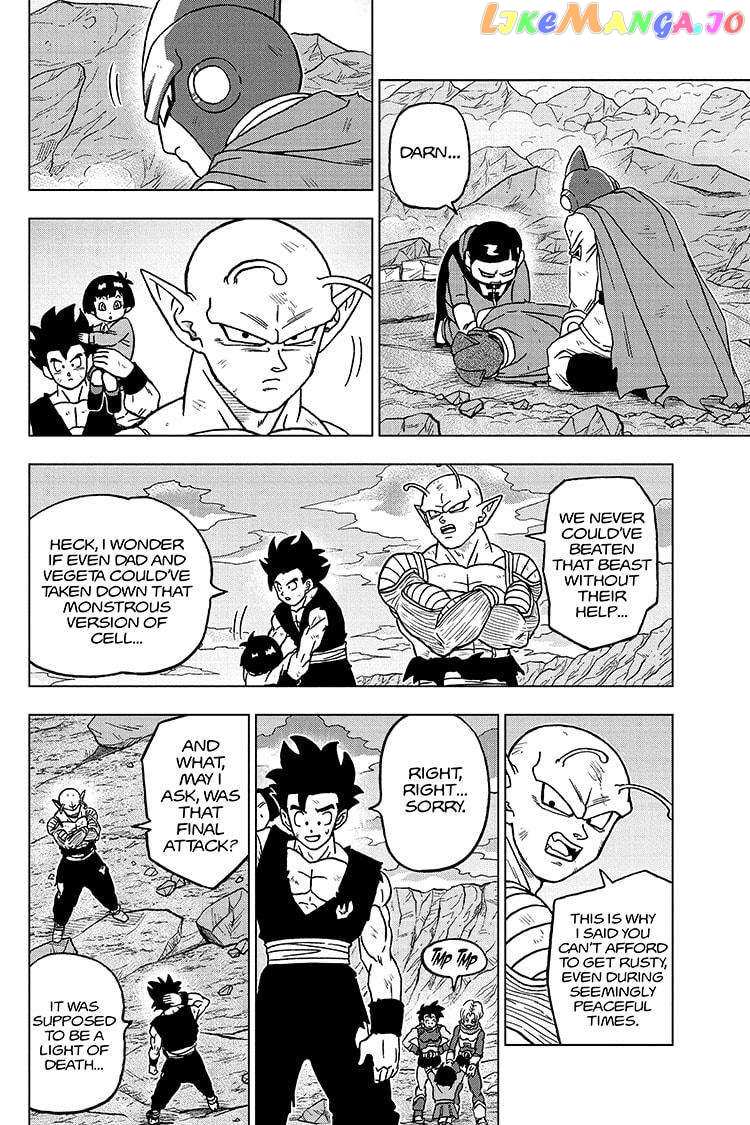 Dragon Ball Super Chapter 100 - page 20