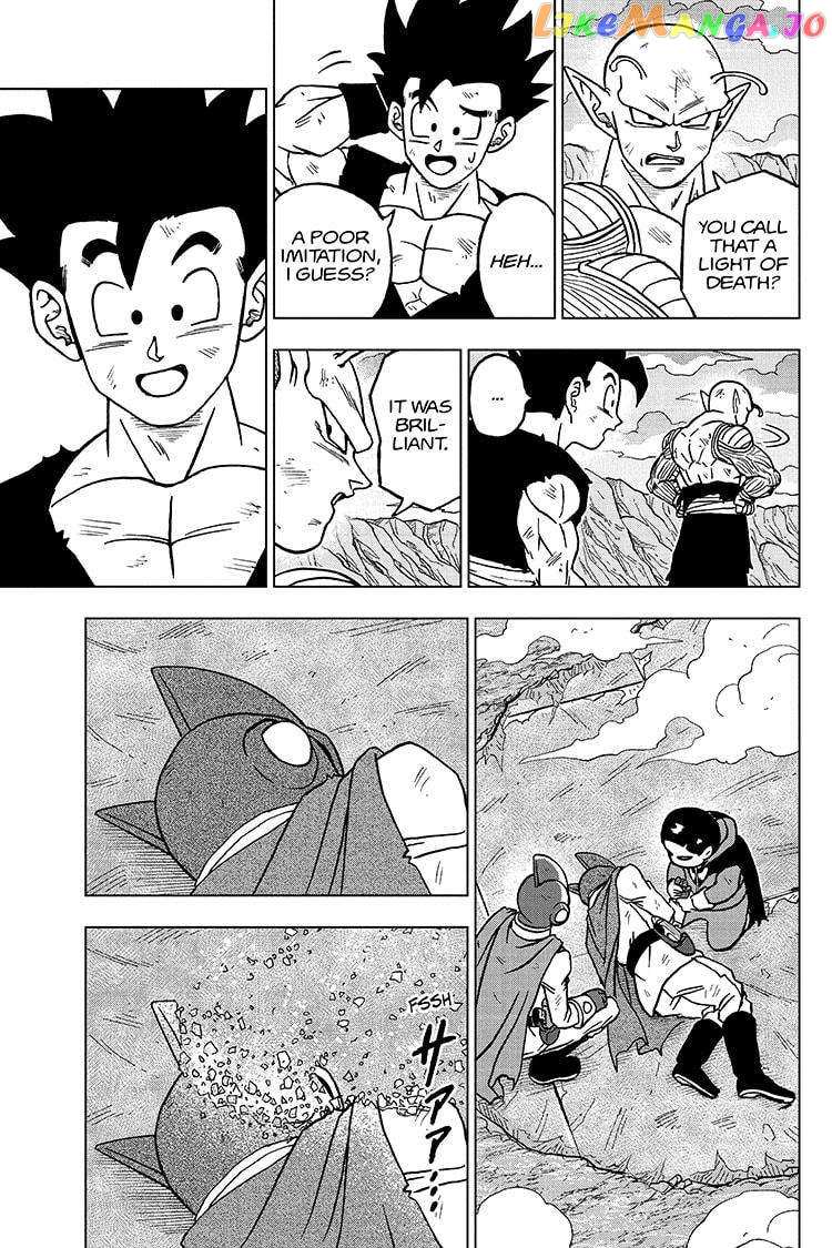 Dragon Ball Super Chapter 100 - page 21