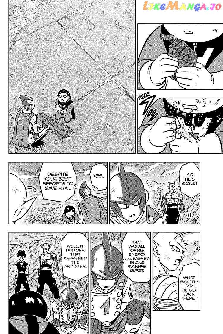 Dragon Ball Super Chapter 100 - page 22