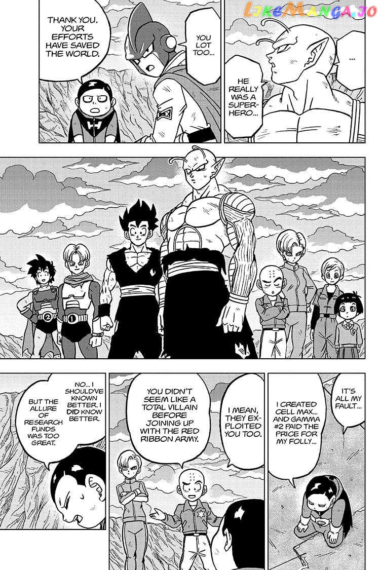 Dragon Ball Super Chapter 100 - page 23