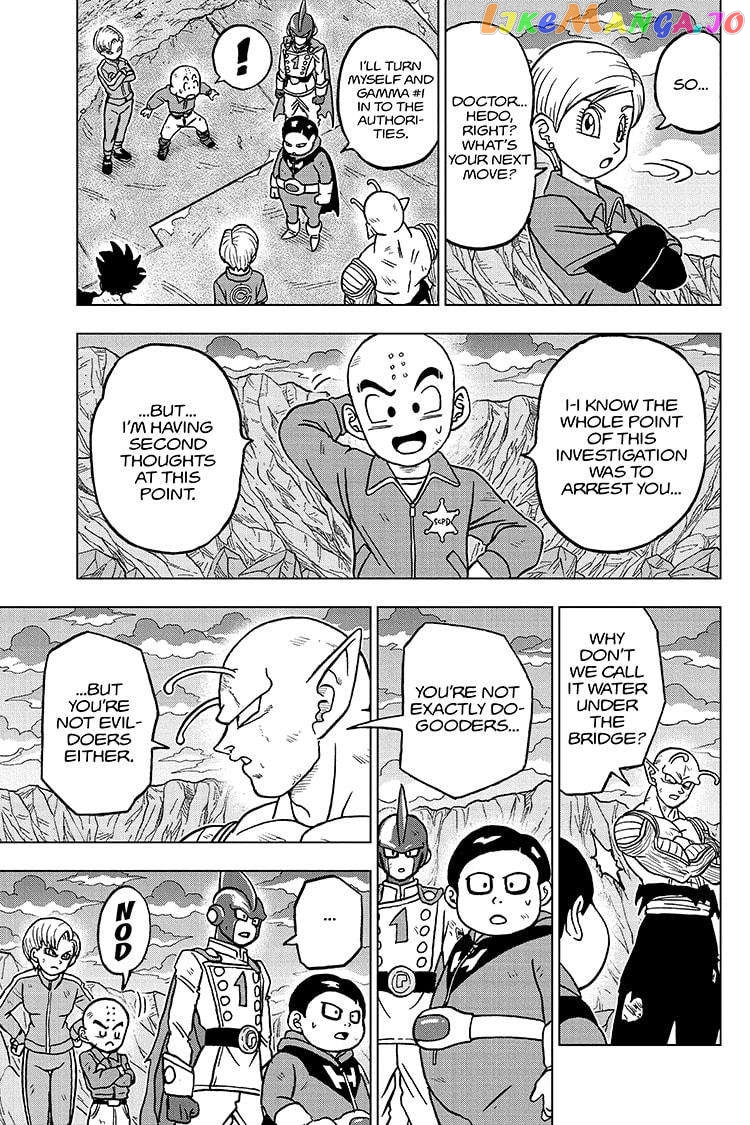 Dragon Ball Super Chapter 100 - page 25