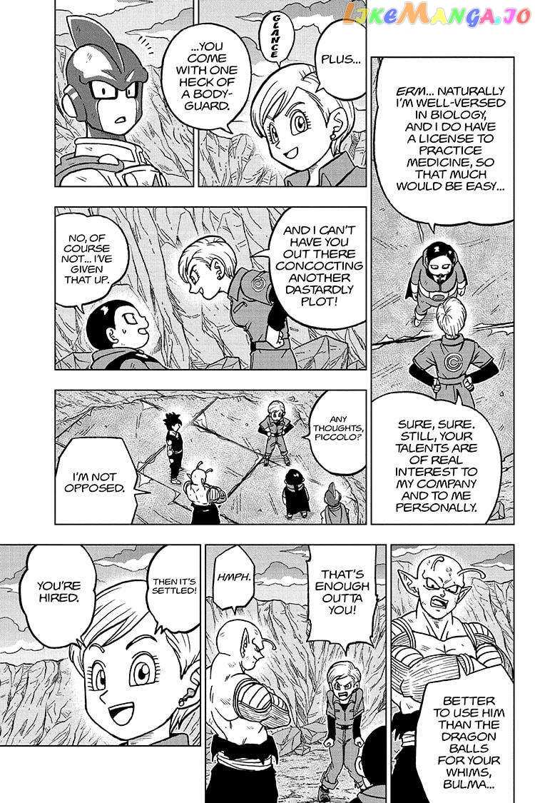 Dragon Ball Super Chapter 100 - page 27