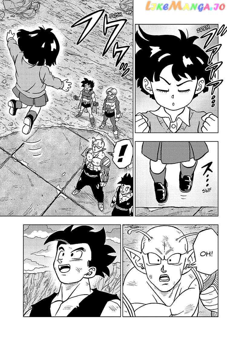 Dragon Ball Super Chapter 100 - page 29