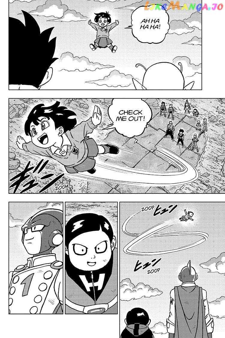 Dragon Ball Super Chapter 100 - page 30