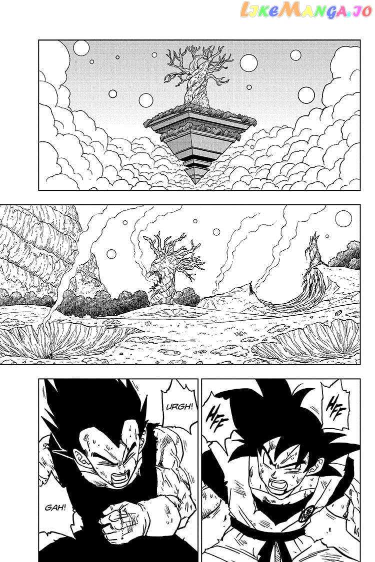 Dragon Ball Super Chapter 100 - page 33