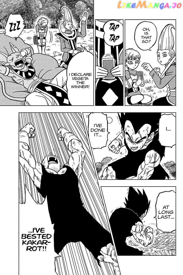 Dragon Ball Super Chapter 100 - page 39