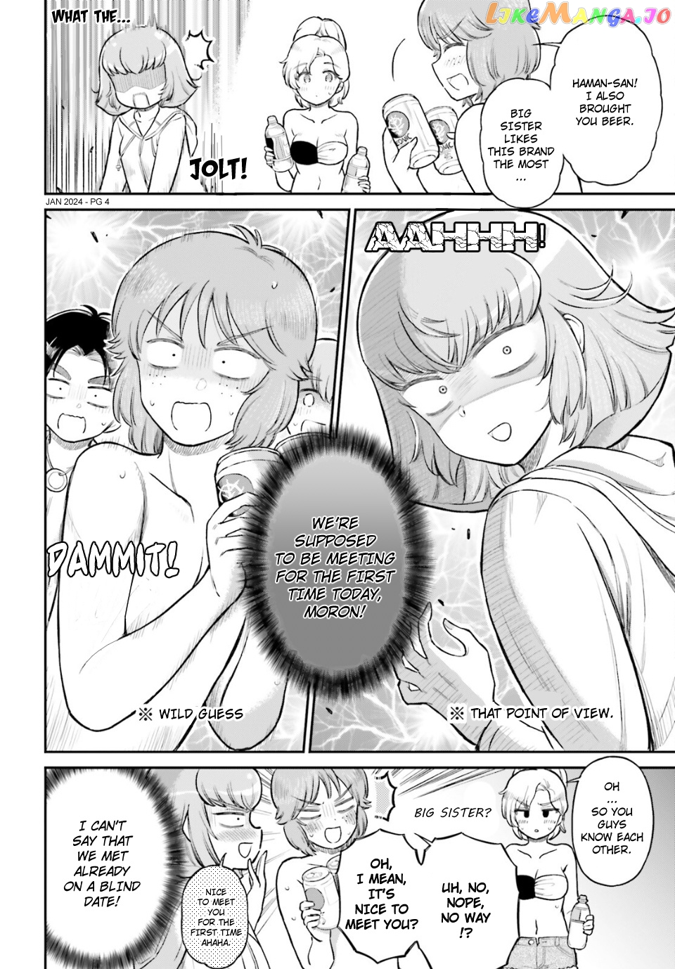 Arasa Ol Haman-Sama Chapter 62 - page 4