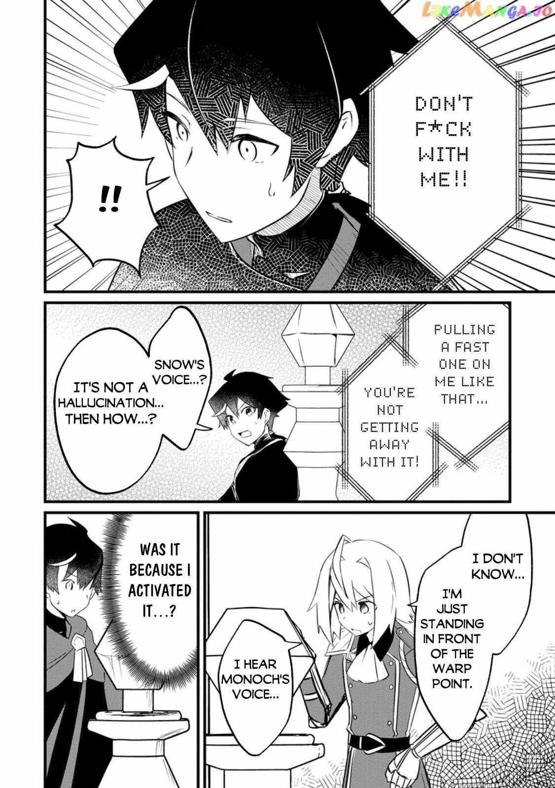 Zatsuyo Gakari Ken Shien Jutsu Shi Ha Party Tsuiho Ni Akogareru Seken Ha Tsuiho Boomnanoni Chapter 5.1 - page 5