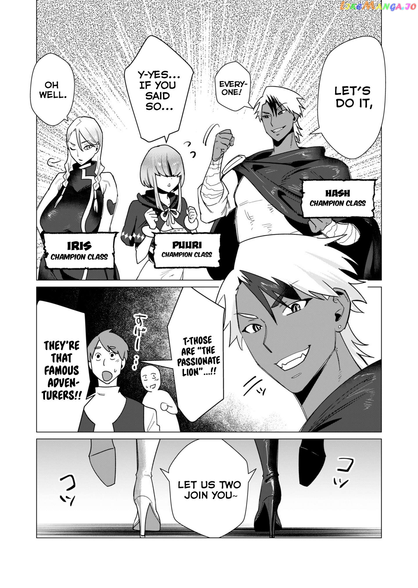 The Hero Wants A Married Woman As A Reward Chapter 10 - page 21