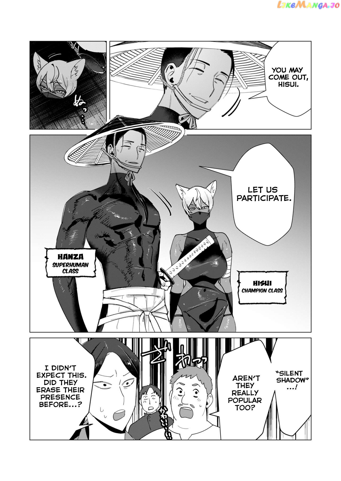 The Hero Wants A Married Woman As A Reward Chapter 10 - page 23