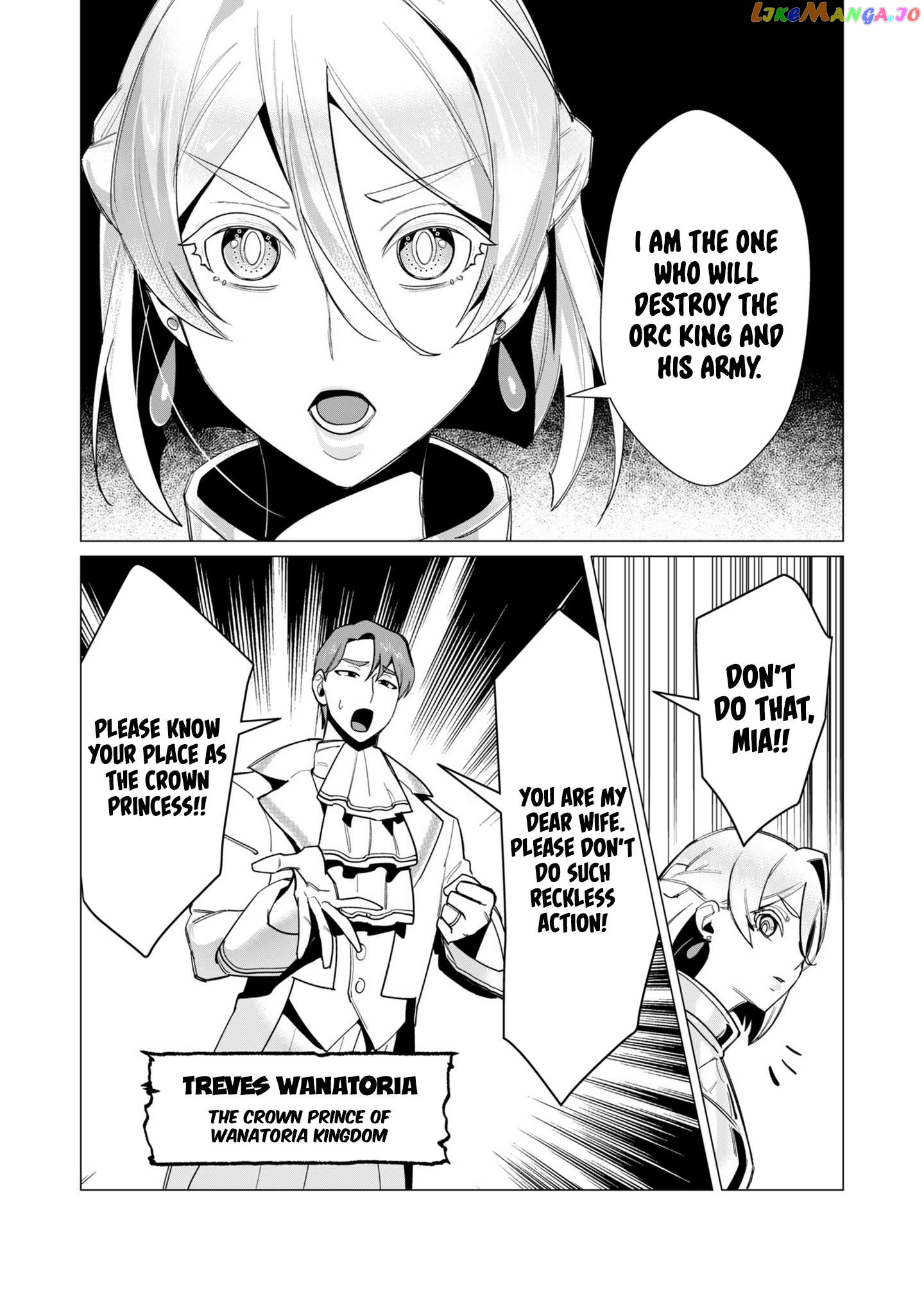 The Hero Wants A Married Woman As A Reward Chapter 10 - page 4